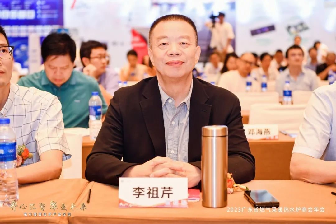 商会二届四次会员大会暨“诺普之夜”团聚晚宴圆满结束