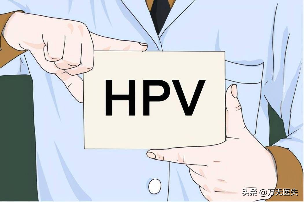 50岁女性患外阴癌,后悔不已!警示女性:出现下身不舒服,别忽略