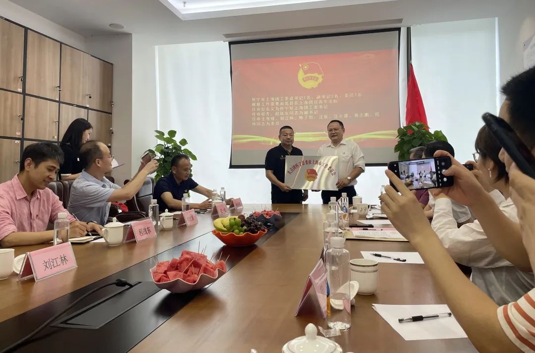 上海安庆商会项目,上海安庆商会是干什么的