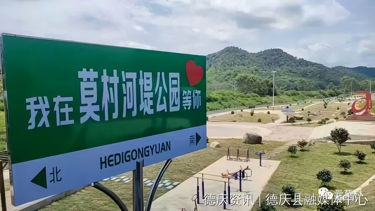 山美水美好风景区,山美水美风景美地方美