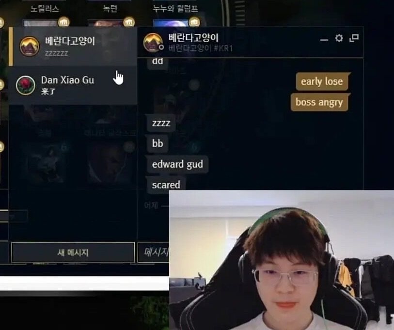 edg不敌ig赛后采访meiko,edg爱德朱谈夺冠