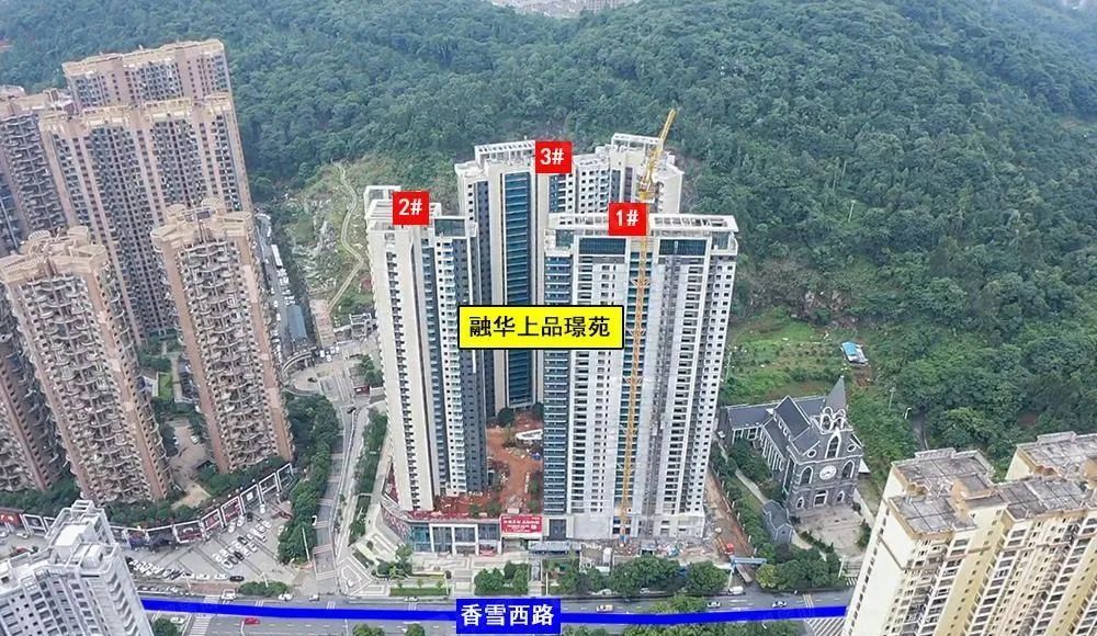 郴州五岭央著最新房价,郴州五岭国际房价