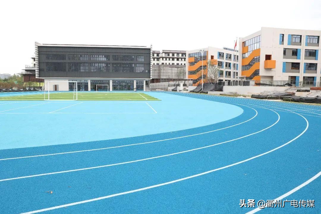 衢州市第五实验小学,衢州第五实验学校什么时候开