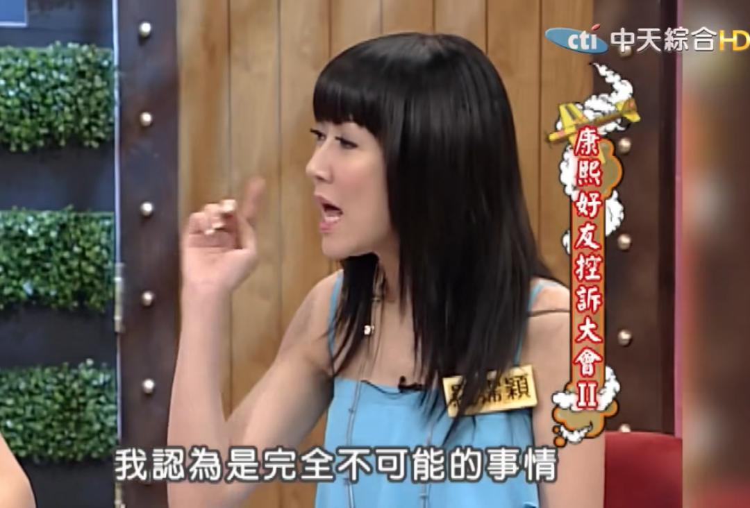 小s婚礼大s发言视频大全,大s婚礼视频小s感动落泪