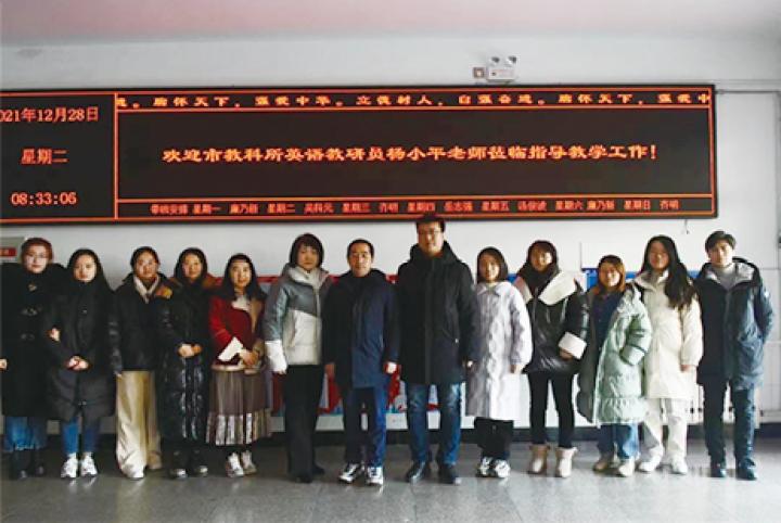 树人中学2022年报名时间,树人中学2024年招生通知