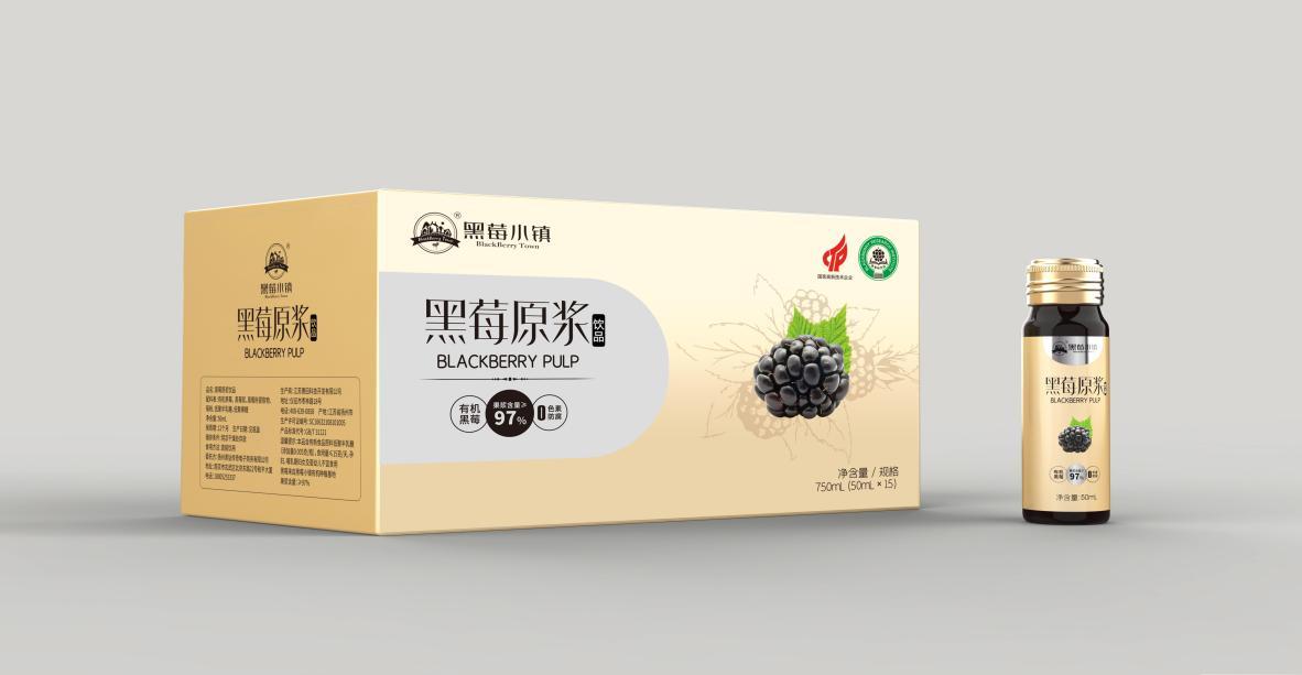 小浆果产业,小浆果助力乡村振兴