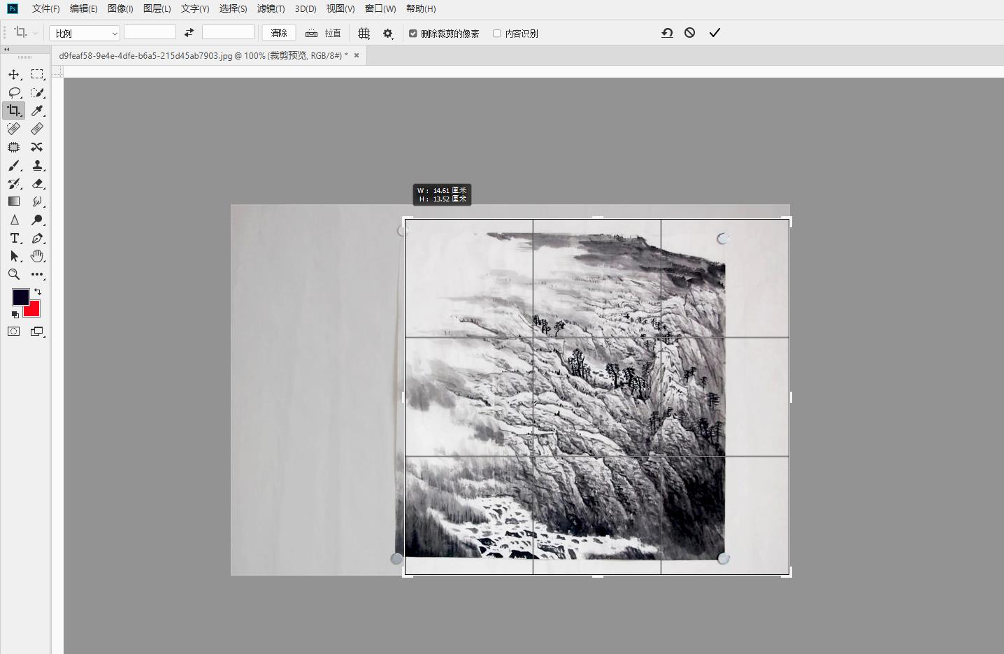 ps怎么调整图片大小变为800*800,ps怎么调整图片大小不超过100kb