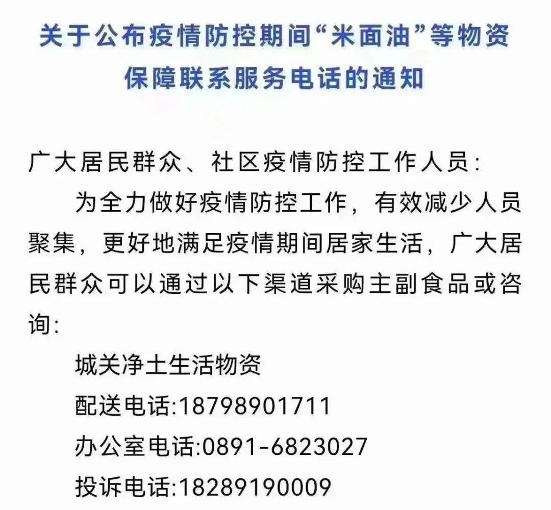 生鲜食品购买技巧,生鲜采购指南视频