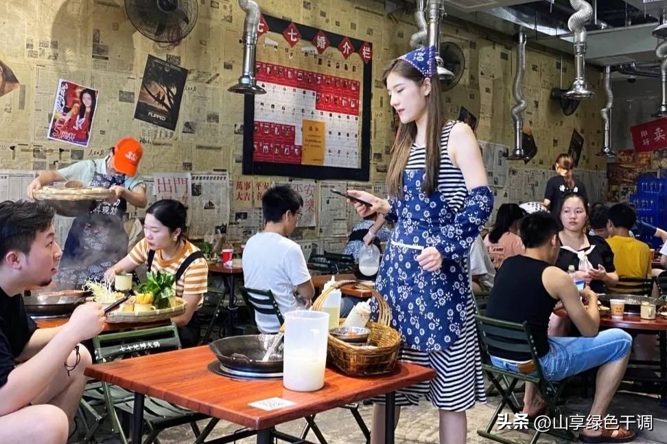 自助小火锅创业开店技巧,想创业做自助旋转小火锅