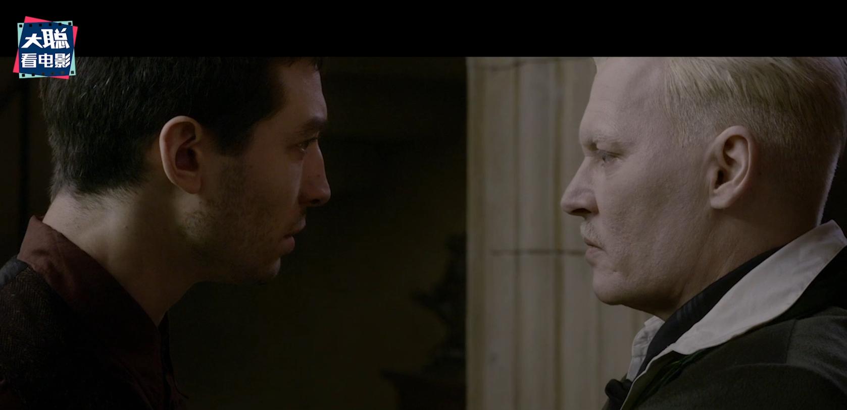 3分钟看神奇动物2格林德沃之罪,神奇动物二之格林德沃之罪