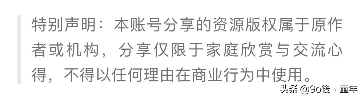 龙珠漫画全套42卷199元,龙珠漫画全彩版399