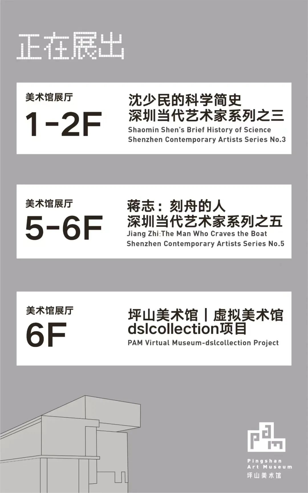 鍧北璺ㄥ勾鏀荤暐,鍧北璺ㄥ勾鏀荤暐閮藉湪杩欎簡