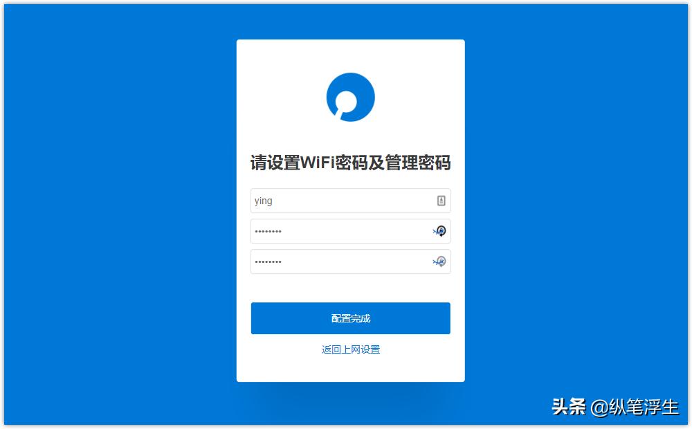 月享3000g路由器,蒲公英x4c路由器插卡即享高速网络