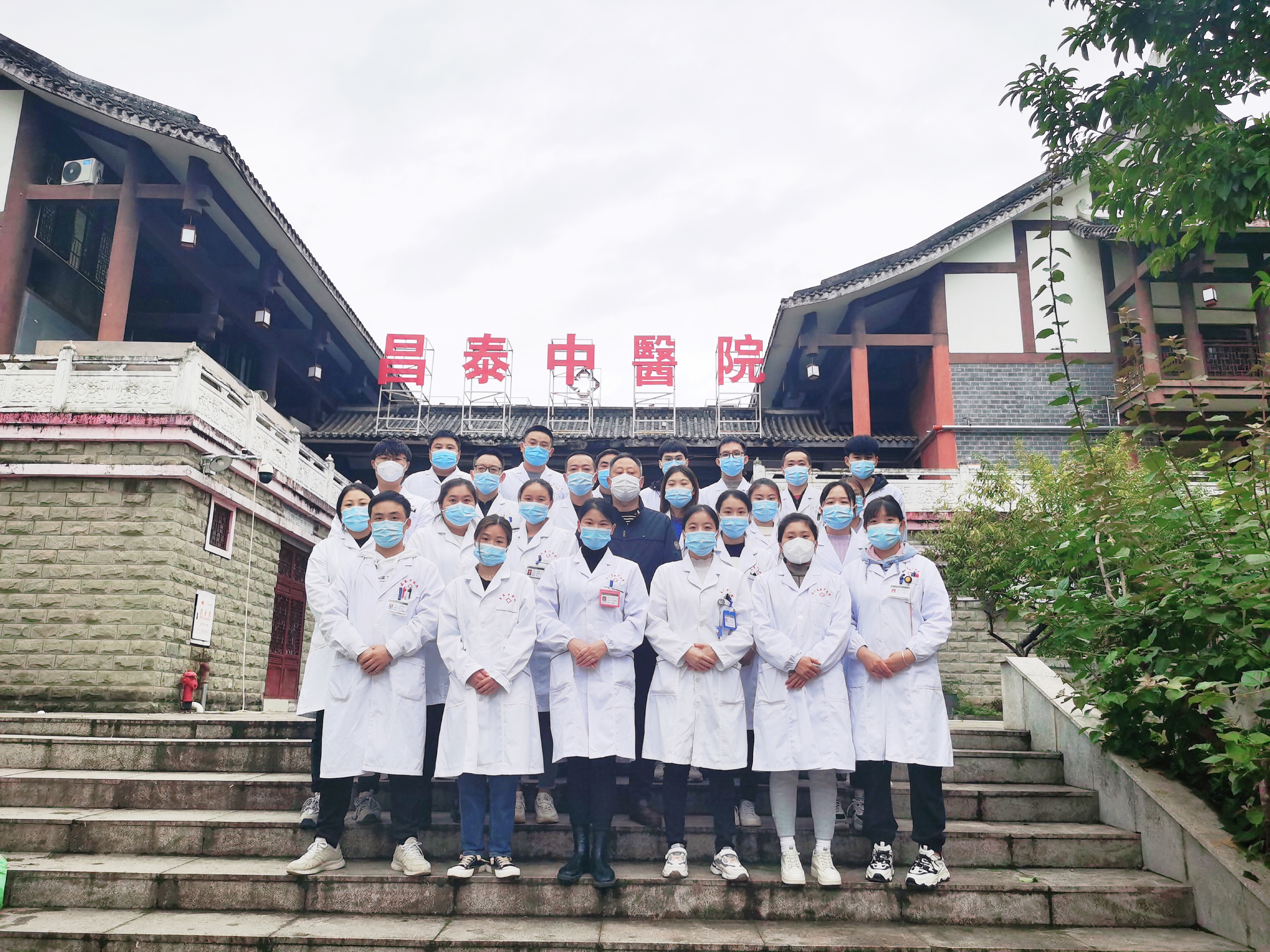 大医精诚学习中医传统文化,大医精诚传统中医