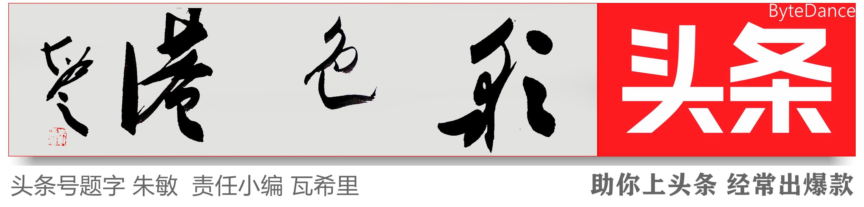 老巷裆·大方巷｜30万难民在安全区，而日本人把所有粮食都封存了