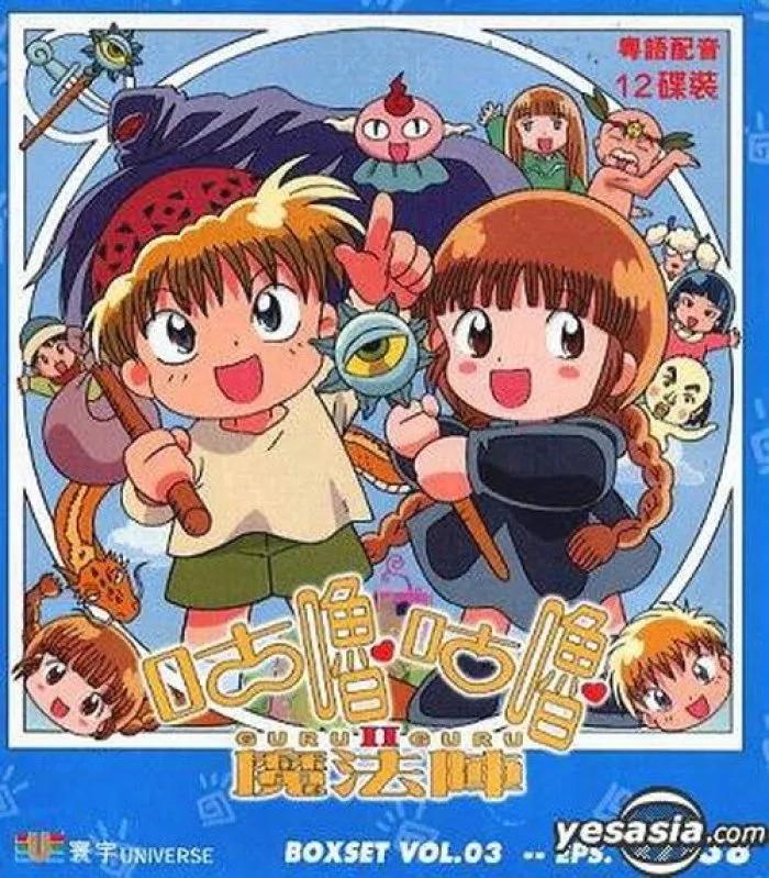 盘点80年代90年代经典动画片,100部00后的动画片回忆