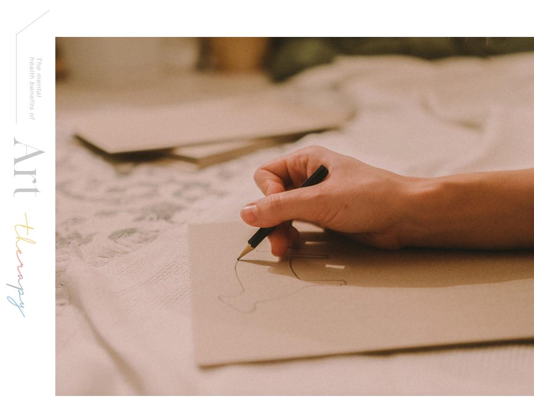 艺术治疗心灵,艺术治疗和艺术治愈