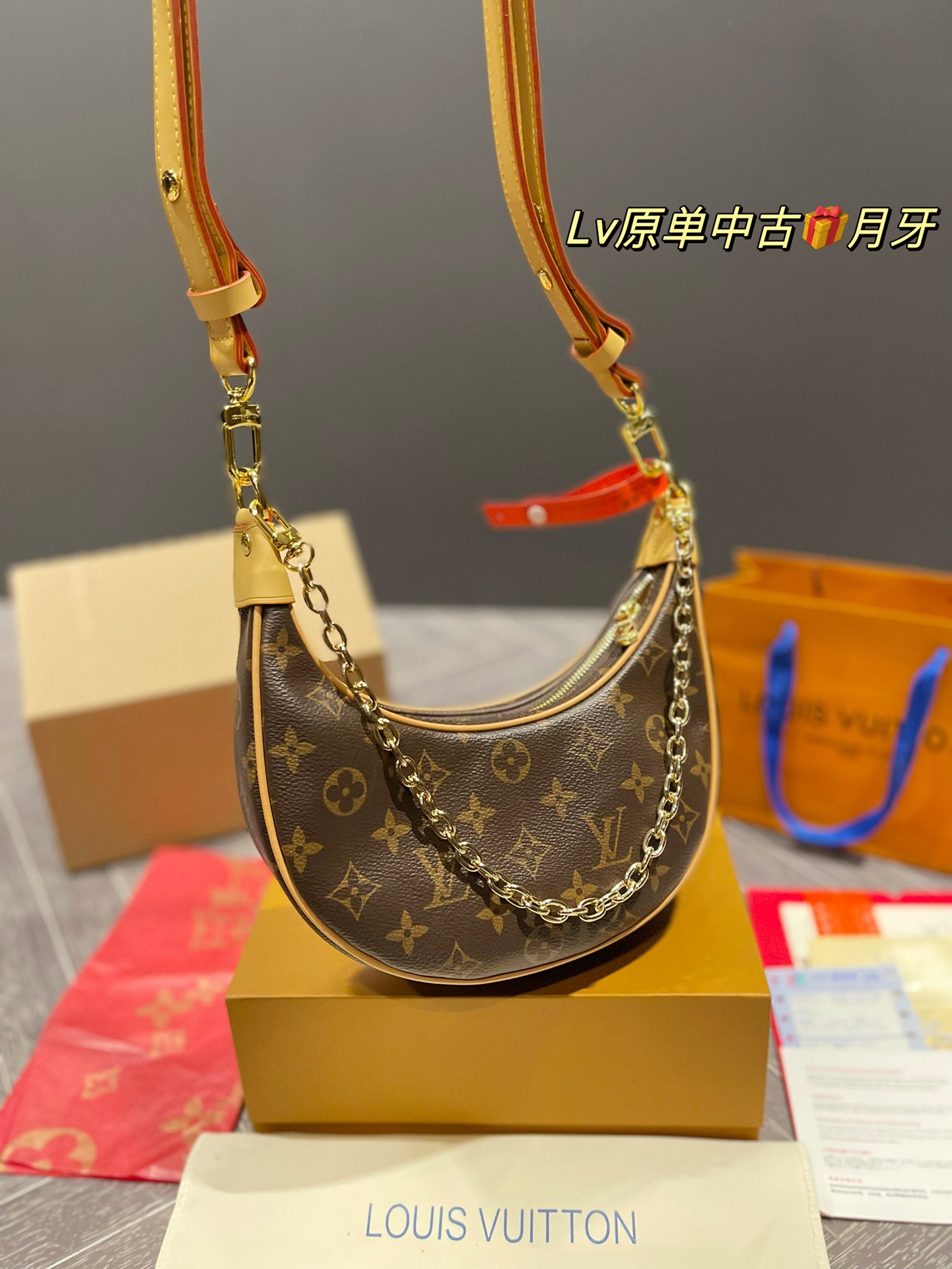 lv中古豌豆包肩带背不住,lv月牙包豌豆包