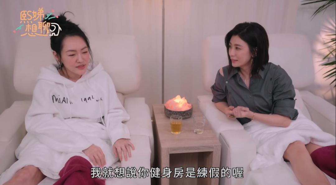 小s怎么说大s的,小s对大s的提问