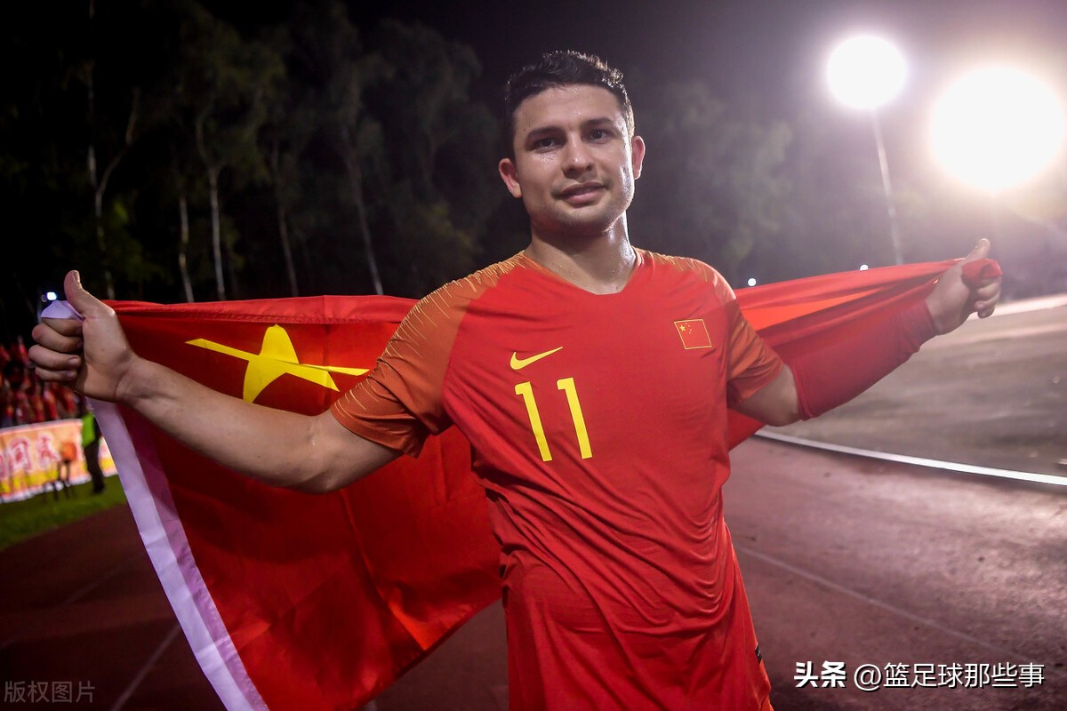 艾克森和武磊谁更强,新国足23人名单阿兰