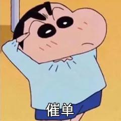 带货直播控场话术300句,直播带货话术大全完整版