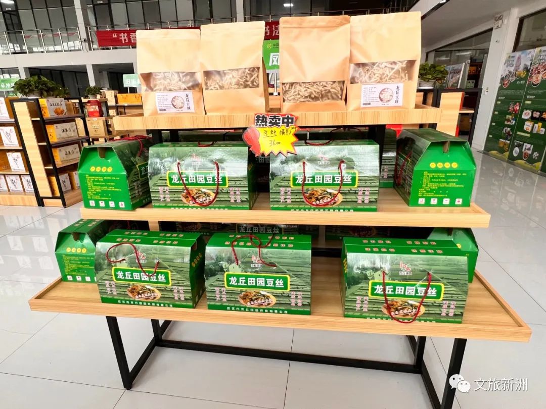 特产去哪买？这几个地方藏着新洲地道年味