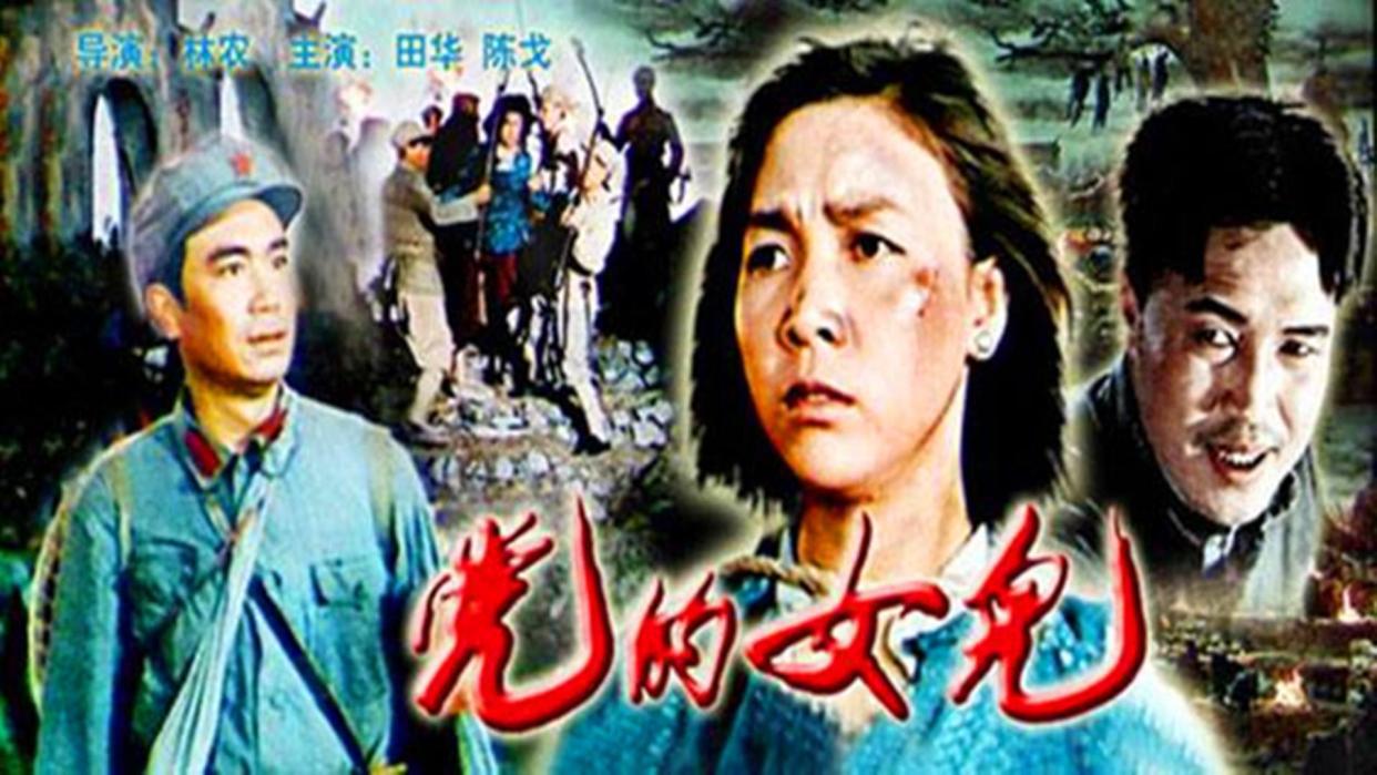 经典红色老电影有哪些,五六十年代的老电影红色娘子军