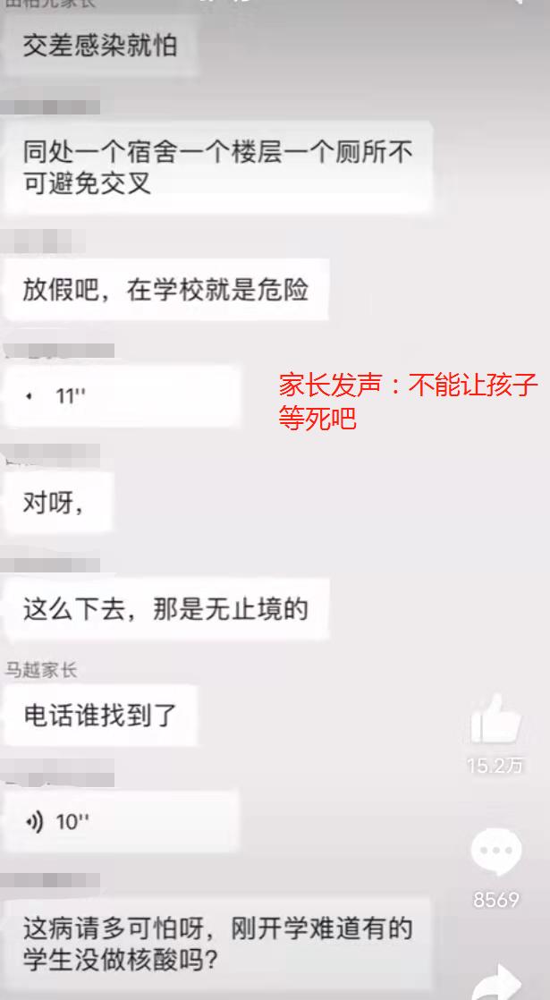 广州现在大学生每月生活费,广州的大学生一个月生活费给多少