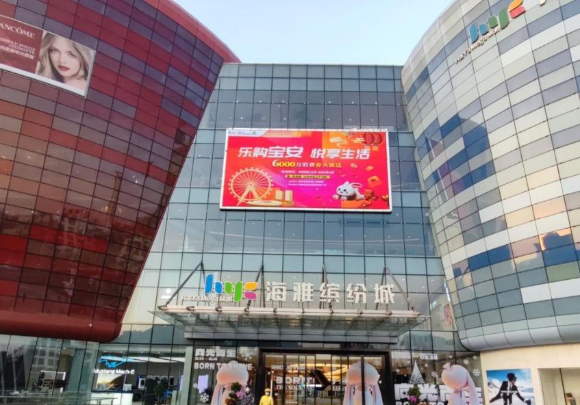 从这个“顶流”身上，我们看到了深圳消费新趋势