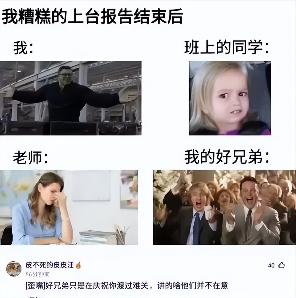 饿了以后再吃饭胃疼,饿到胃不舒服