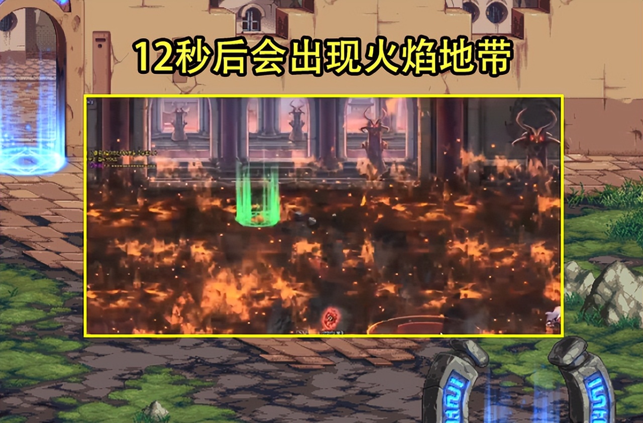 dnf巴卡尔详细攻略,巴卡尔困难本体boss机制详细讲解