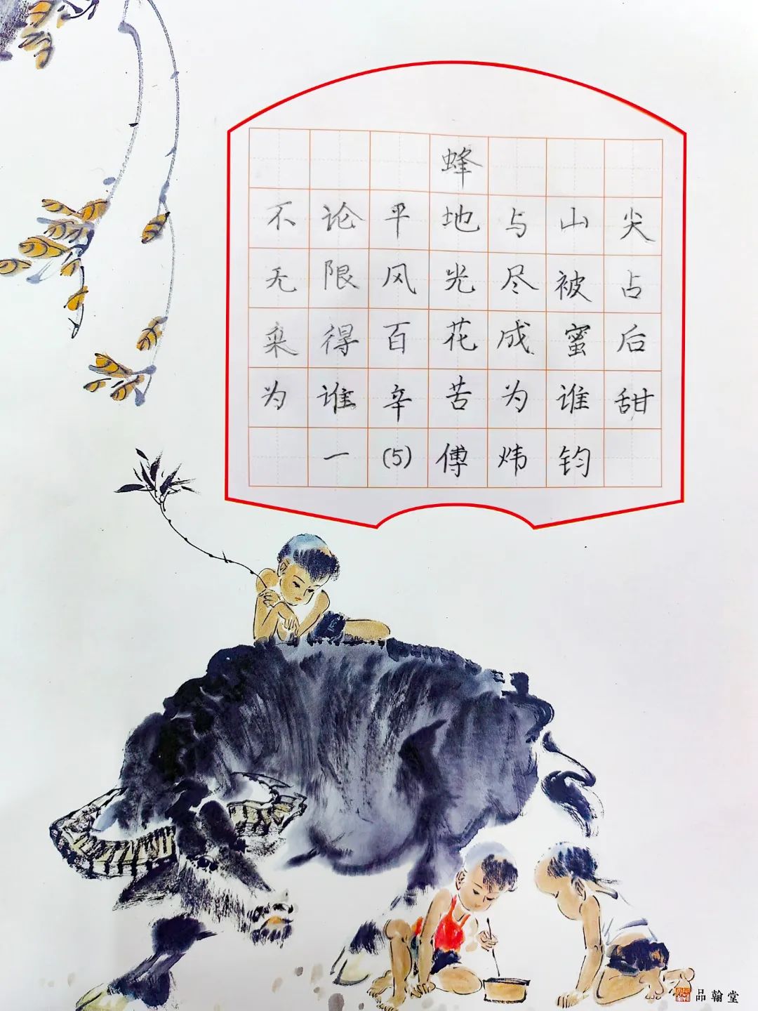 石碣镇四海学校招生电话,东莞石碣四海学校最新视频