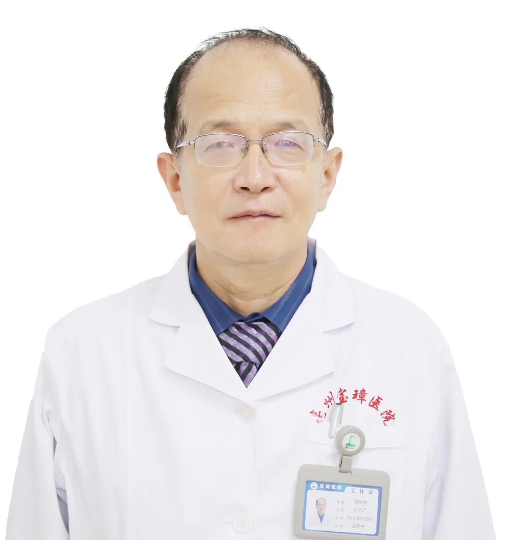 感冒、发烧总是治不好？可能得了这种病......