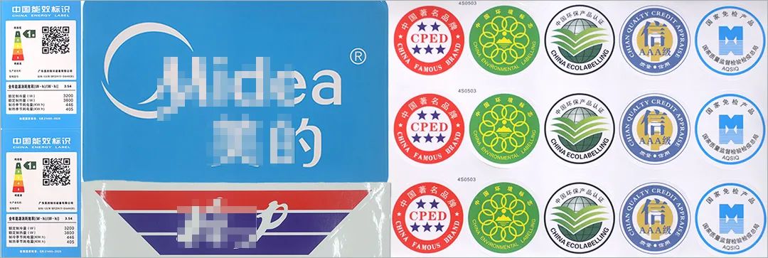 租房的电费总感觉有猫腻找谁查看,租房电费有猫腻怎么办