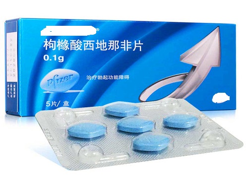 伟哥西地那非怎么服用,西地那非为什么叫伟哥