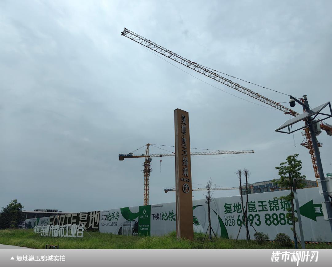 成都武侯新城板块,成都主城区板块分析最新