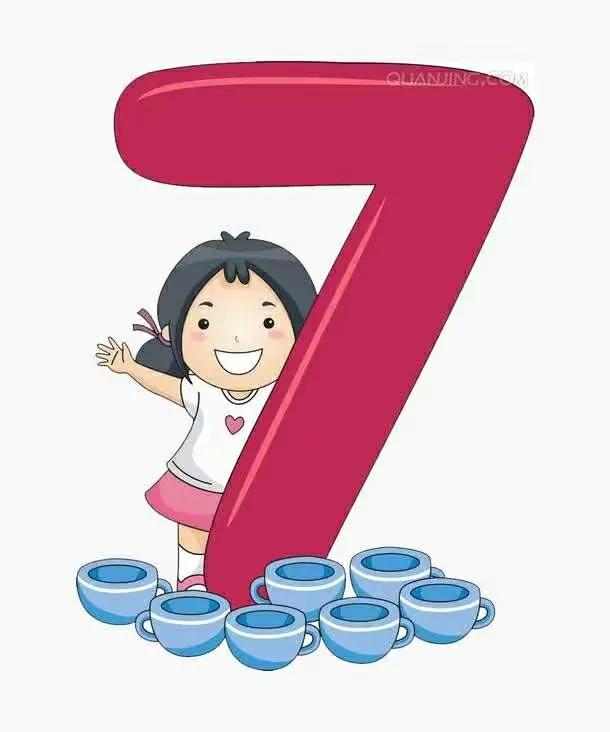 【数字趣探】神秘的数字七－－由七月初七的七夕日所想到的