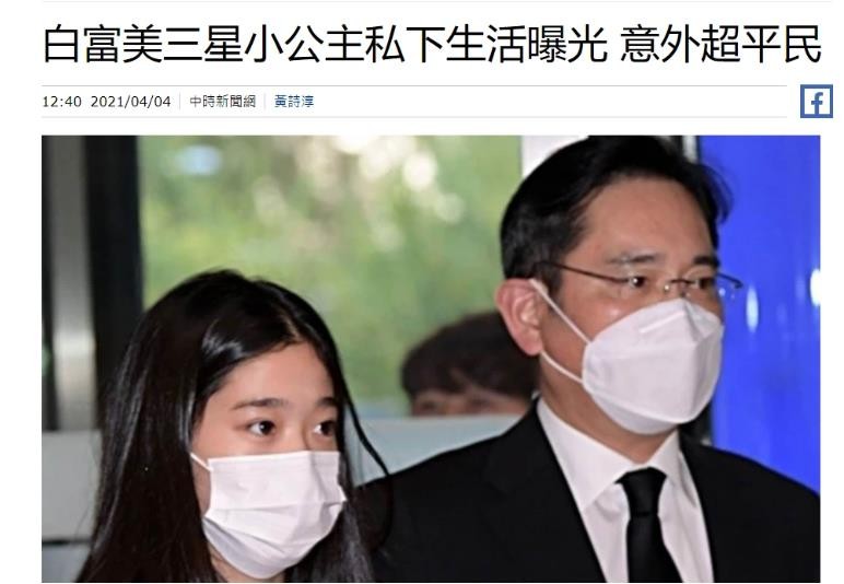 与川普女儿是校友，百亿千金却穿平价卫衣，喜欢和平民子女交朋友