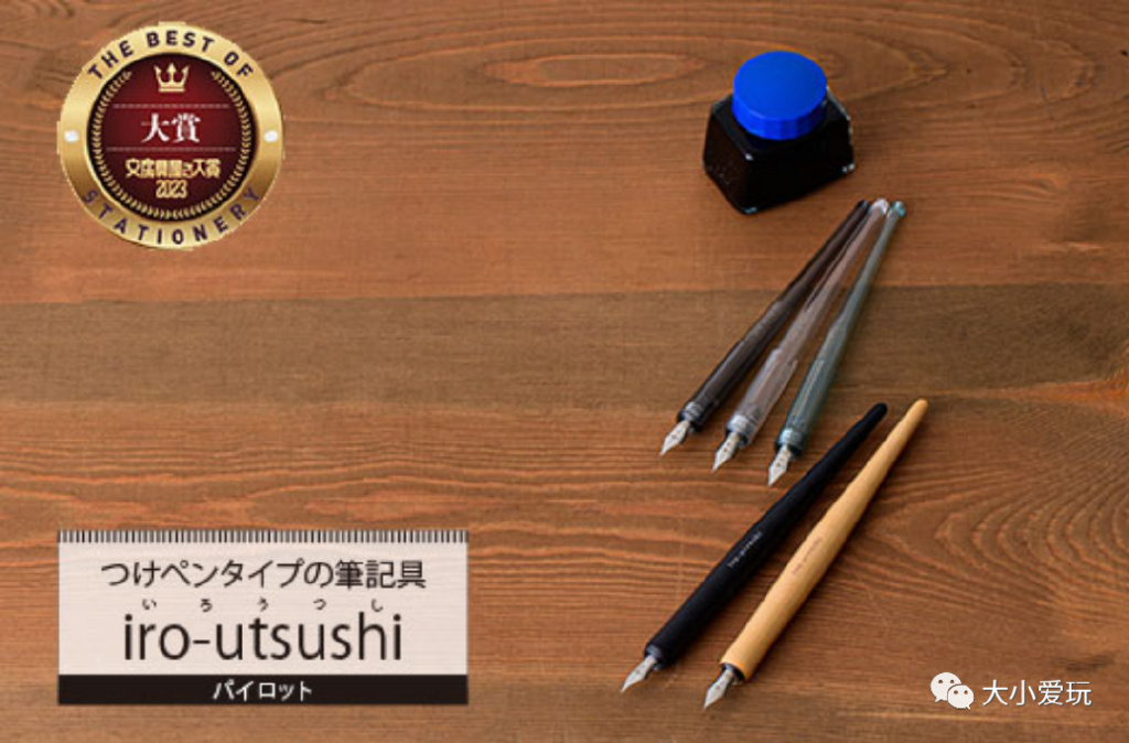 盘点日本最好用的文具少女心,实用好看的日本文具