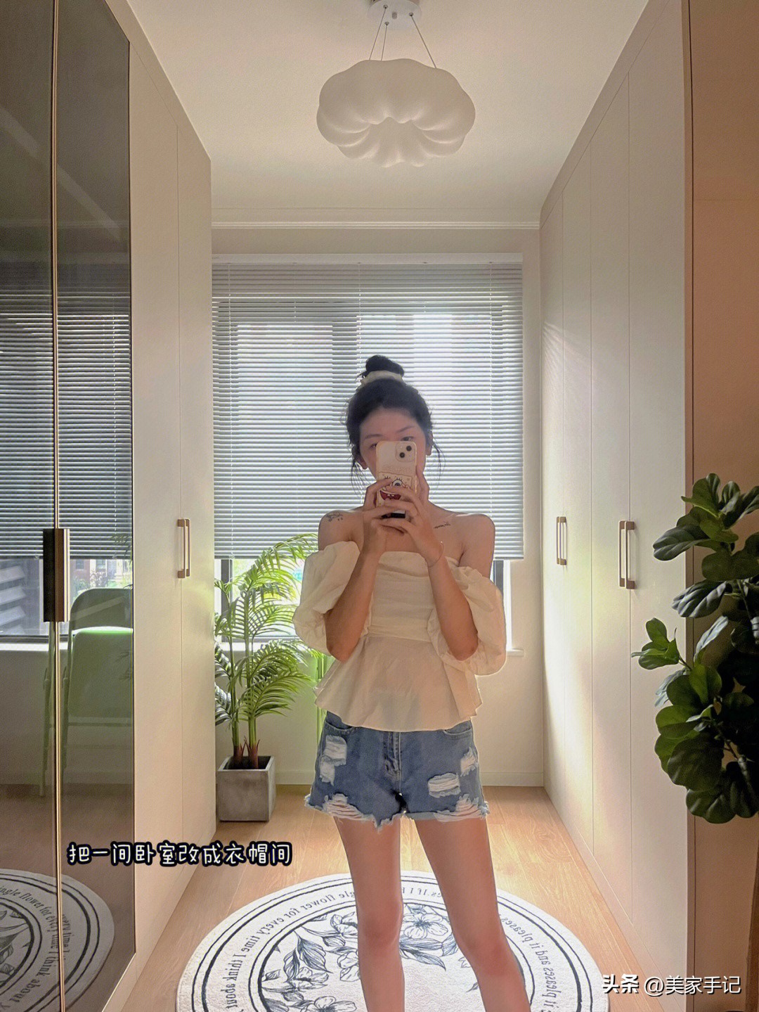 带你看看90后的家简单的装修,最有逼格的室内装修