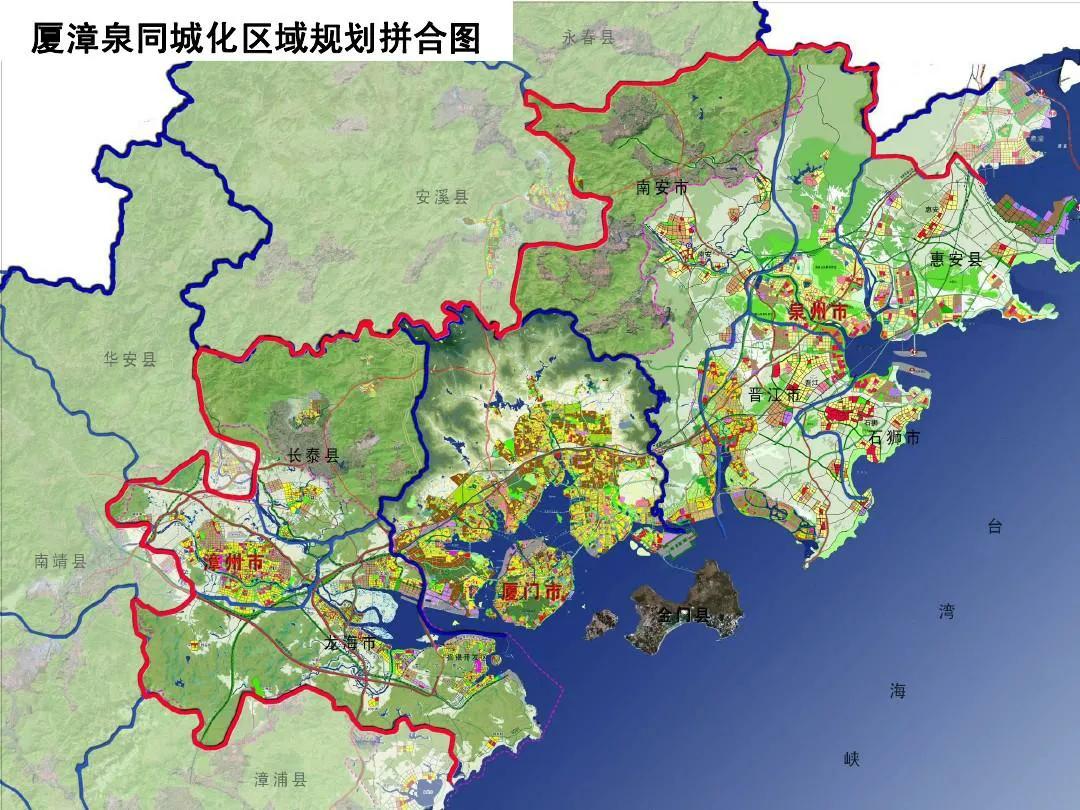 福州都市圈vs厦漳泉都市圈,厦漳泉都市圈vs福州都市圈