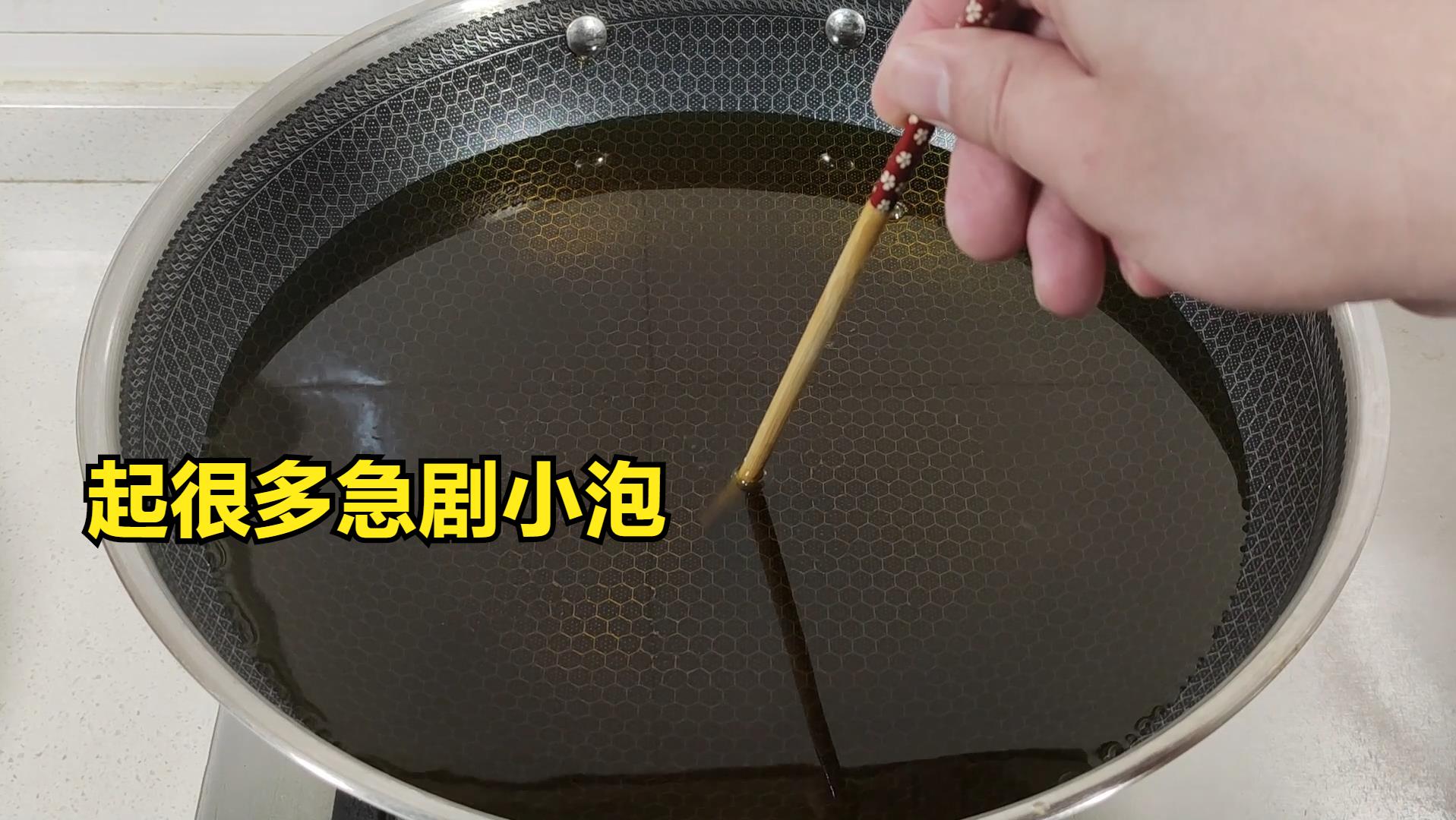 炸丸子不要水的方法,炸丸子不要鸡蛋的做法