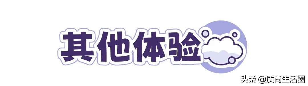 熨烫机平烫,熨烫机干烫和湿烫哪个好