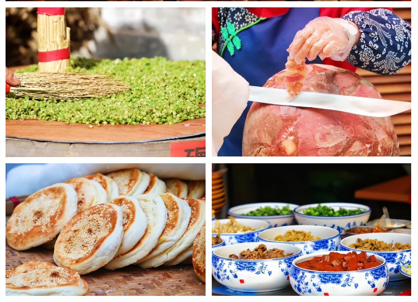 建业大食堂成功签约第18家“获嘉斜街”城市更新项目