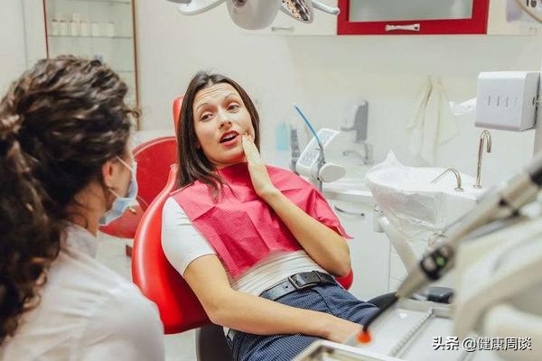 智齿血压高医生不给拔牙怎么办,有高血压智齿疼痛可以拔牙吗
