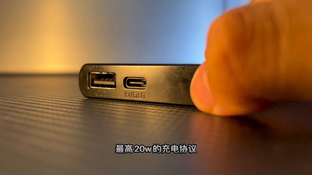 凯瑞兹k5拆解,凯瑞兹碳纤维防水充电宝