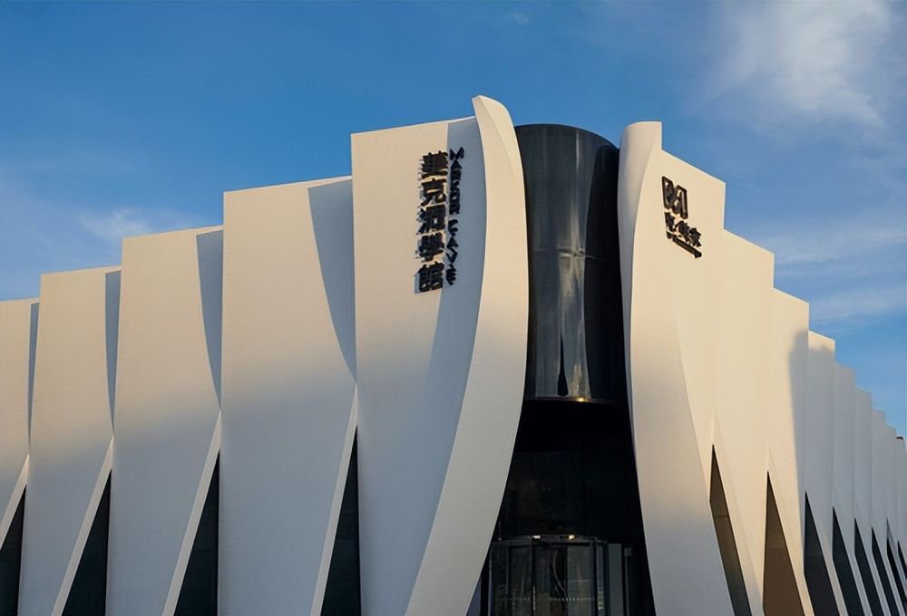 北京美克美家美学馆简介,广州美克美家美学馆