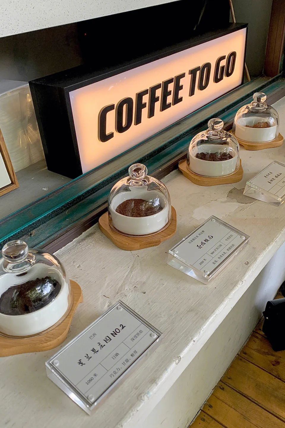 魔都10家办公友好型咖啡馆推荐,魔都新晋网红咖啡店这25家超会玩