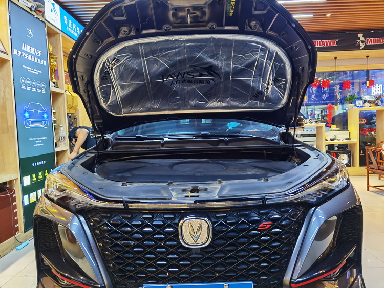 长安cs75plus1.5t第二代隔音测试,长安cs75plus1.5t隔音测试