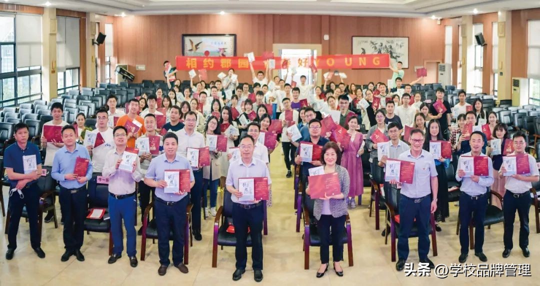 名校长约稿|翁光龙：变革育人方式，不让学生输在终点线上